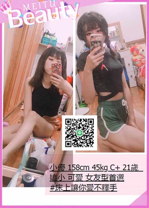 高雄小優5K.png