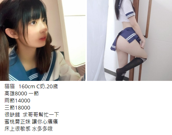 搜狗高速浏览器截图20240704025816.png