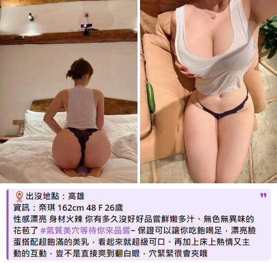 搜狗高速浏览器截图20240710144522.png