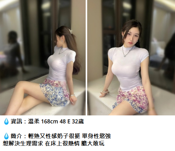 搜狗高速浏览器截图20240716163901.png