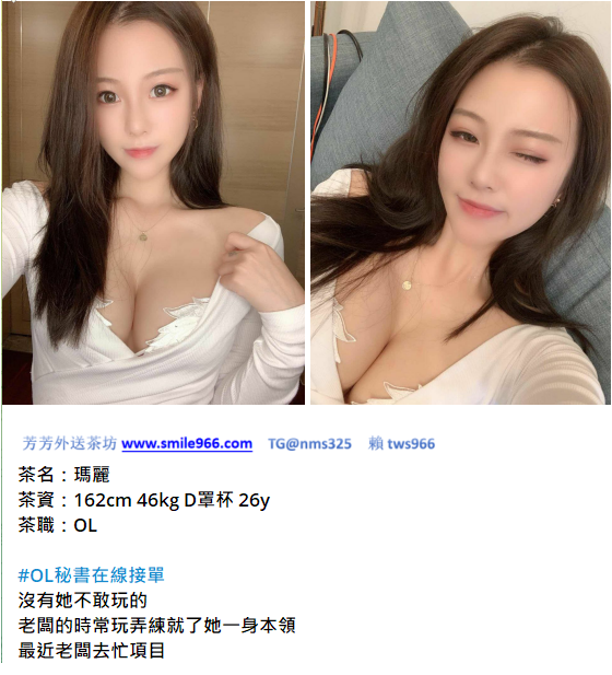 搜狗高速浏览器截图20240730171956_副本.png