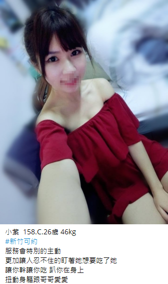搜狗高速浏览器截图20240811173511.png