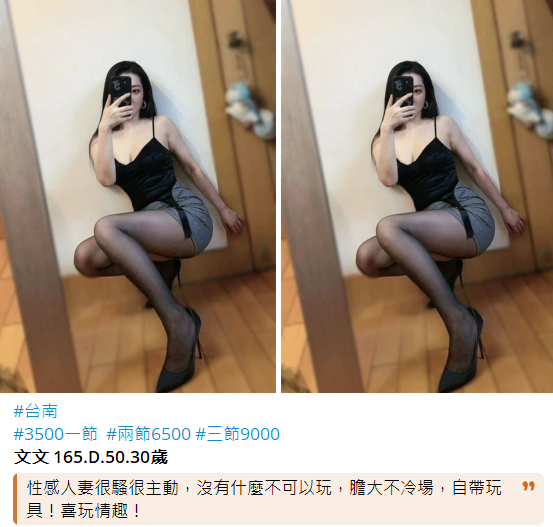 搜狗高速浏览器截图20240824150858.png