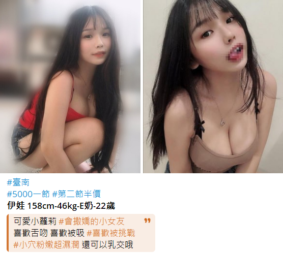 搜狗高速浏览器截图20240824153431.png