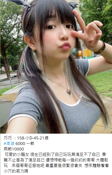 搜狗高速浏览器截图20240905194917.png