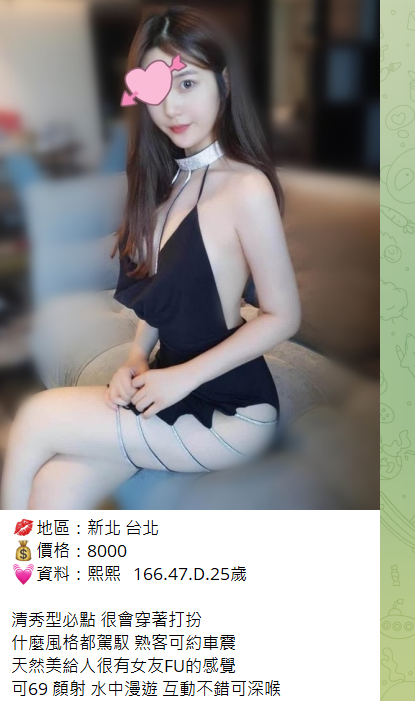 搜狗高速浏览器截图20240906004806.png