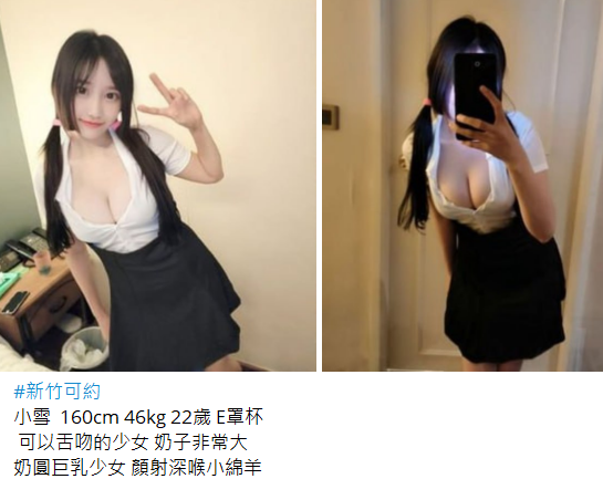 搜狗高速浏览器截图20240911143004.png