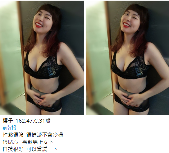 搜狗高速浏览器截图20240914012416.png