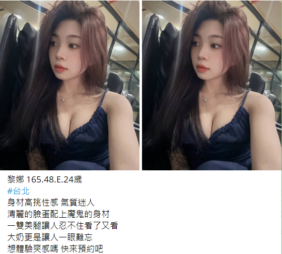 搜狗高速浏览器截图20240914013042.png