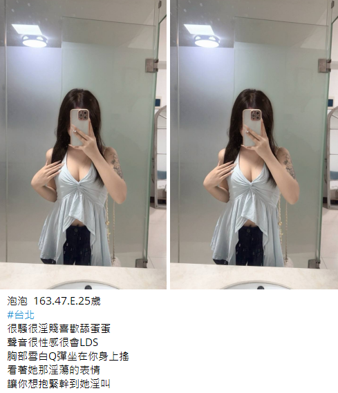 搜狗高速浏览器截图20240918142620.png