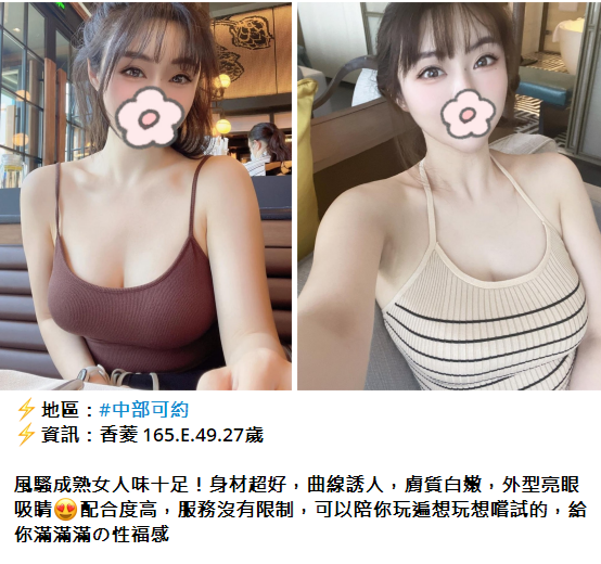 搜狗高速浏览器截图20240929212834.png