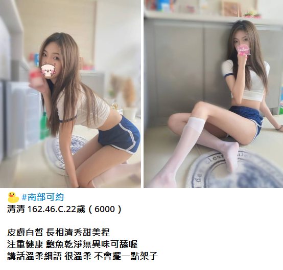 搜狗高速浏览器截图20240929233601.png