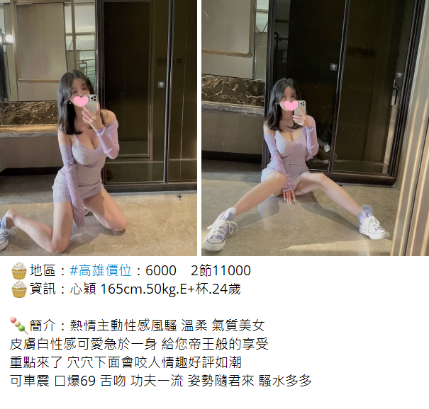 搜狗高速浏览器截图20241013141851.png