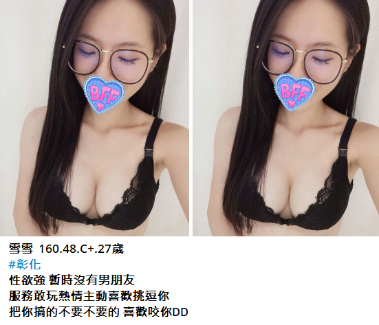 搜狗高速浏览器截图20241109223727.png