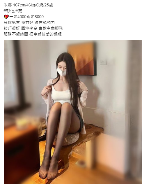 搜狗高速浏览器截图20241220192153.png