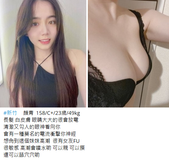 搜狗高速浏览器截图20250103213156.png