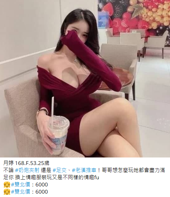 搜狗高速浏览器截图20250127155256.png