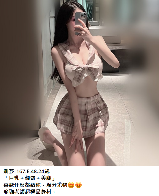 搜狗截图25年02月09日1738_2.png