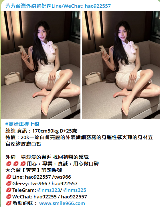 搜狗高速浏览器截图20250623025039.png