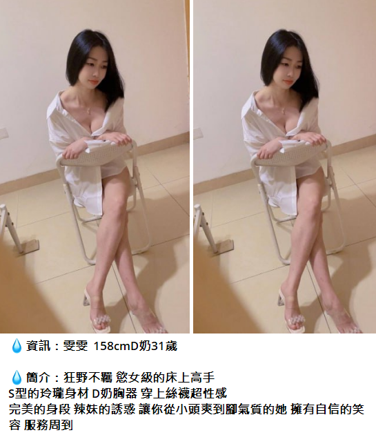 搜狗高速浏览器截图20250624005718.png