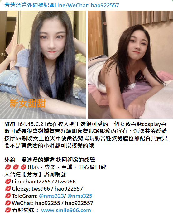 搜狗高速浏览器截图20250624010436.png