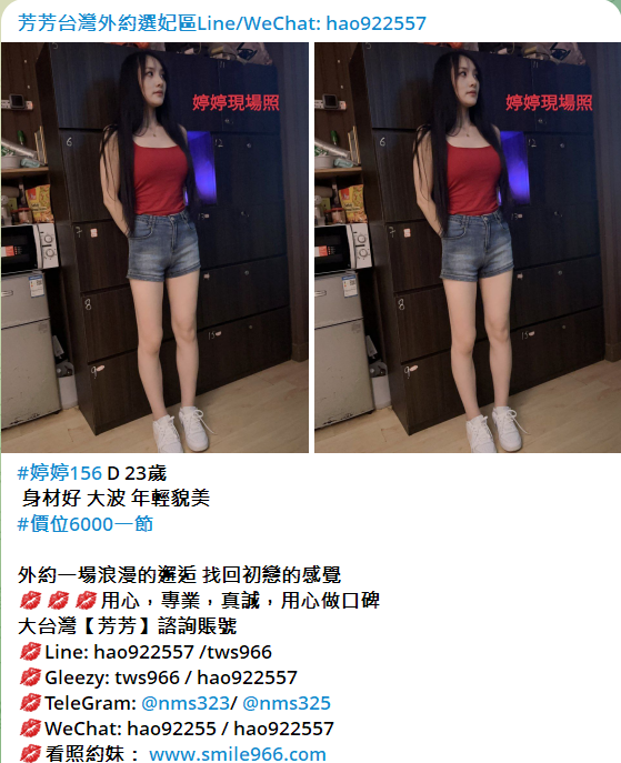 搜狗高速浏览器截图20250624010533.png