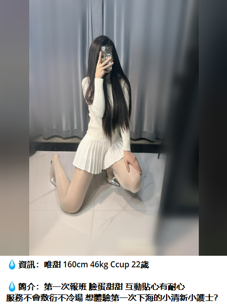 搜狗截图25年07月30日0130_6.png