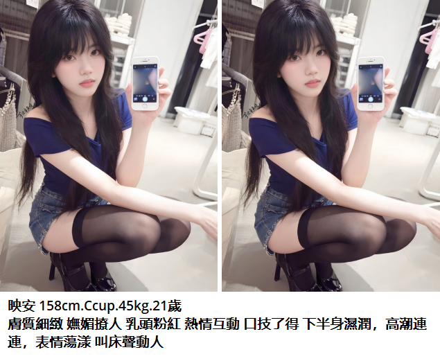 搜狗截图25年10月03日1142_5.png