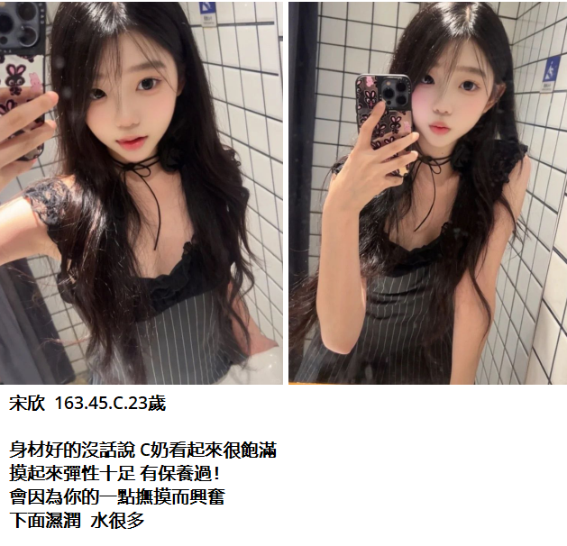 搜狗截图25年10月03日1143_6.png