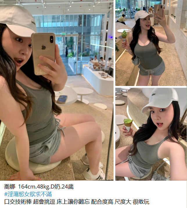 搜狗截图25年10月03日1147_10.png