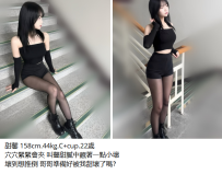 臺北學生妹外約#甜馨6K 158cm.44kg.C+cup.22歲  穴穴緊緊會夾 叫聲甜膩中藏著
