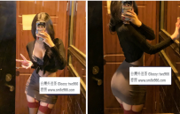 新竹約妹#芝芝 165.47.D.28歲5K