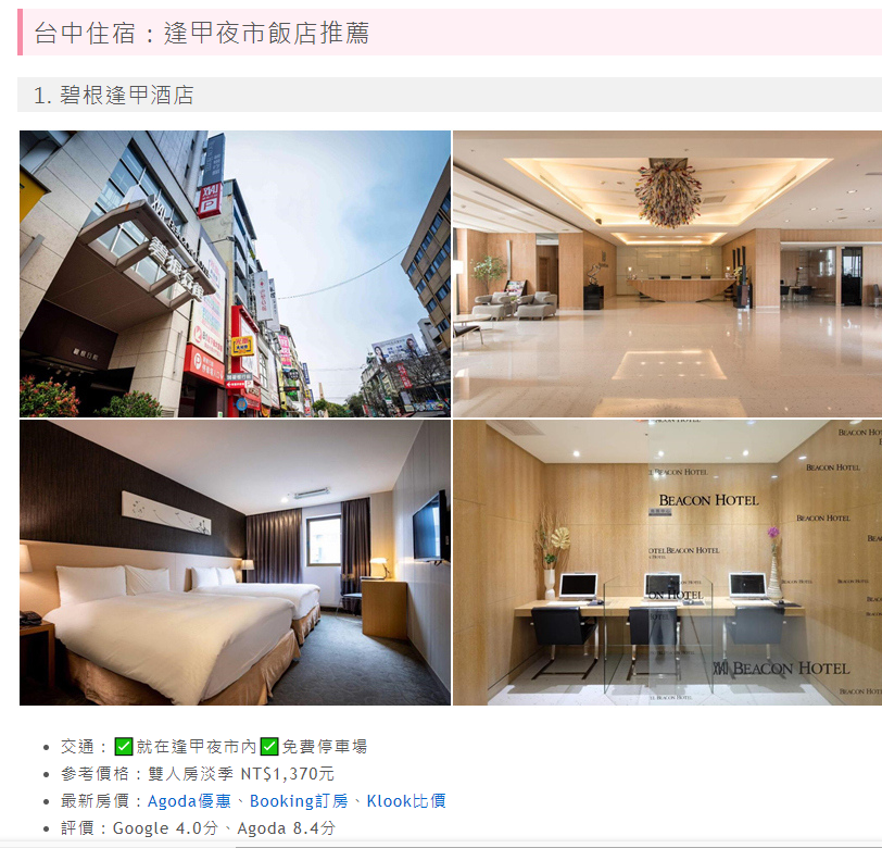 搜狗高速浏览器截图20240517230527.png