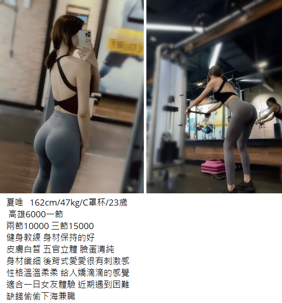 搜狗高速浏览器截图20240704025719.png