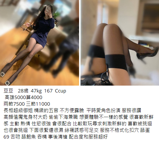 搜狗高速浏览器截图20240704030043.png