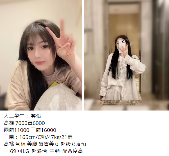 搜狗高速浏览器截图20240704030224.png