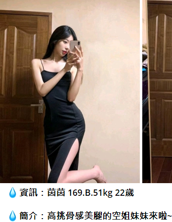 搜狗高速浏览器截图20240714220401.png