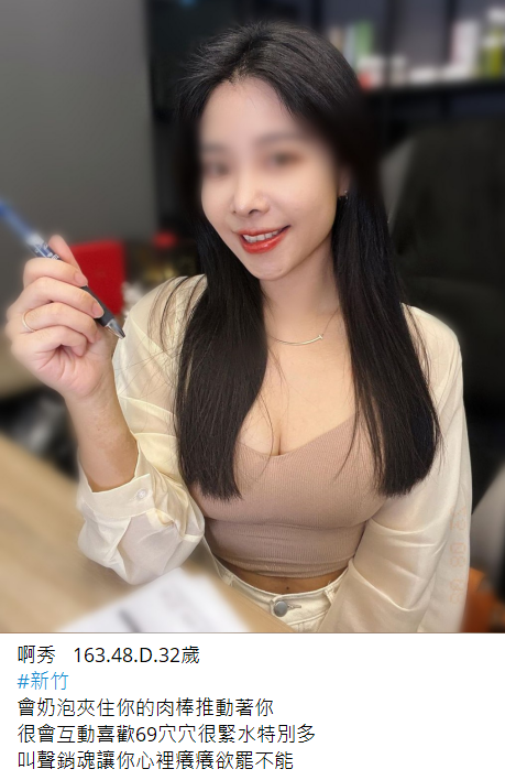 搜狗高速浏览器截图20240715145859.png