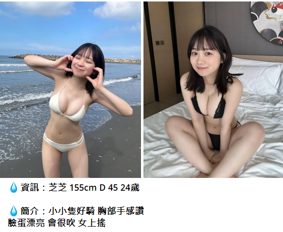 搜狗高速浏览器截图20240715154511.png