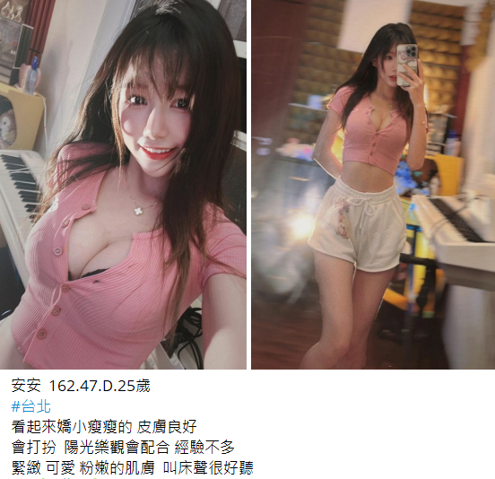 搜狗高速浏览器截图20240716213546.png