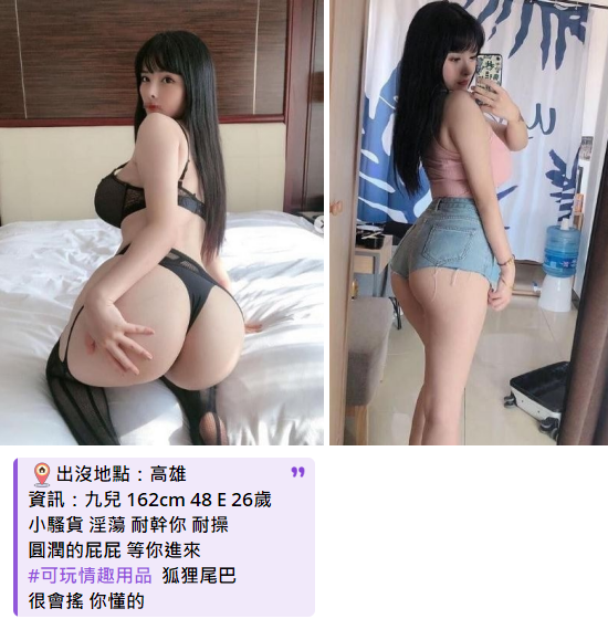 搜狗高速浏览器截图20240718232525.png