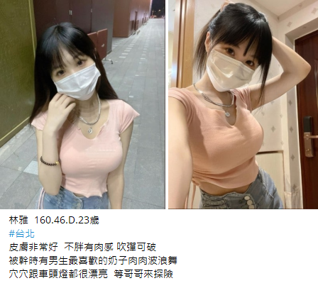 搜狗高速浏览器截图20240721152036.png