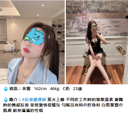 搜狗高速浏览器截图20240721155057.png