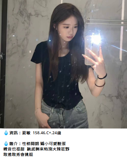 搜狗高速浏览器截图20240721155356.png