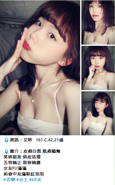 搜狗高速浏览器截图20240721155450.png