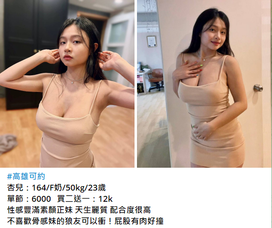 搜狗高速浏览器截图20240724171335.png