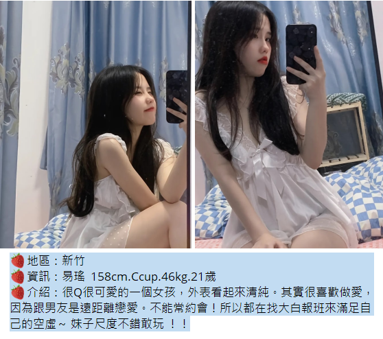搜狗高速浏览器截图20240725160811.png