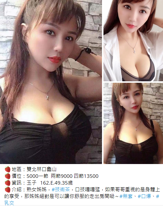 搜狗高速浏览器截图20240725161519.png