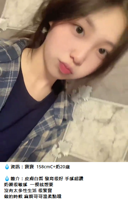 搜狗高速浏览器截图20240725170136.png