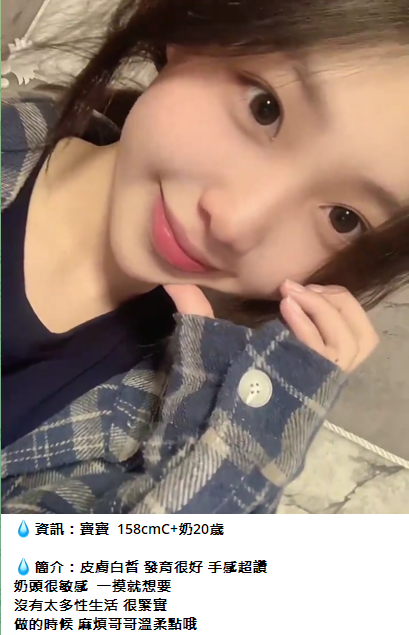 搜狗高速浏览器截图20240725170148.png